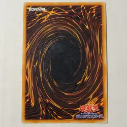 Yugioh Magician Of Faith Vol 4 No Ref Japanese Ocg Super HP - Image 2