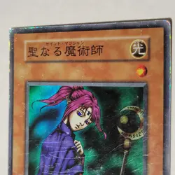 Yugioh Magician Of Faith Vol 4 No Ref Japanese Ocg Super HP - Image 3