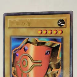Yugioh Millenium Shield P5-09 Japanese Ocg Ultra LP - Image 3