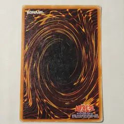 Yugioh Dark Magician Girl P4-01 Japanese Ocg Ultra HP - Image 2