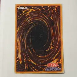 Yugioh Harpie's Feather Duster P5-02 Japanese Ocg Ultra MP - Image 2