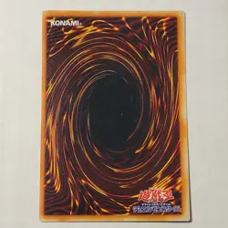 Yugioh Sengenjin P3-05 Japanese Ocg Super LP - Image 2