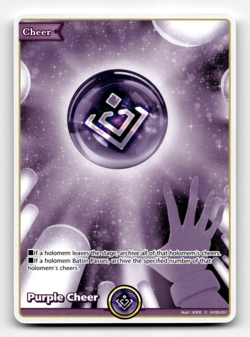 hololive OFFICIAL CARD GAME Purple Cheer - Quintet Spectrum - Image 1