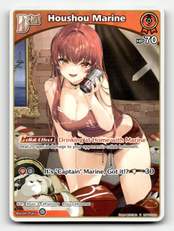 hololive OFFICIAL CARD GAME Houshou Marine (U) hBP02-029 - Quintet Spectrum - Image 1