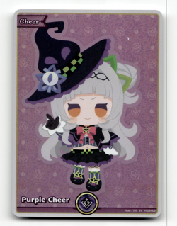 hololive OFFICIAL CARD GAME Purple Cheer (SY) hY05-002 - Quintet Spectrum - Image 1