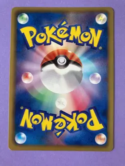 Pokemon 2013 Pidove 005/BW-P Black & White Collection TGC Nintendo Japanese F/S - Image 3