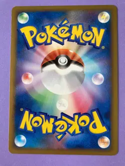 Pokemon 2013 Pidove 005/BW-P Black & White Collection TGC Nintendo Japanese F/S - Image 4