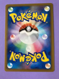 Pokemon 2013 Pidove 005/BW-P Black & White Collection TGC Nintendo Japanese F/S - Image 5