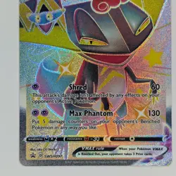 Dragapult VMAX SWSH097 Promo Pokemon Card NM - Image 3
