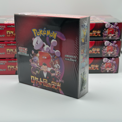 [US Fast Ship] Pokemon Card Glory of Team Rocket Japanese Sealed Booster Box - Image 2
