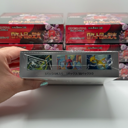 [US Fast Ship] Pokemon Card Glory of Team Rocket Japanese Sealed Booster Box - Image 4