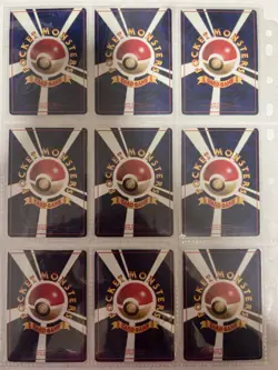 Pokemon Card Vending Series 3 Complete Set 36/36 Japanese - Image 2