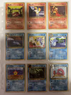 Pokemon Card Vending Series 3 Complete Set 36/36 Japanese - Image 3