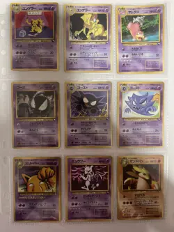 Pokemon Card Vending Series 3 Complete Set 36/36 Japanese - Image 5