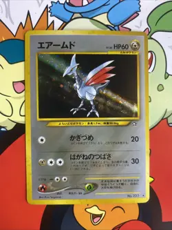 Skarmory #227 Holo Pokemon TCG Vintage Japanese card 1996 Nintendo LP+ - Image 1