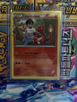 Pokemon 5 Card Lot: Deoxys VStar SAR, Mew Vmax, Chameleon, Togepi, Pidgeot - Image 4