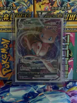 Pokemon 5 Card Lot: Deoxys VStar SAR, Mew Vmax, Chameleon, Togepi, Pidgeot - Image 5