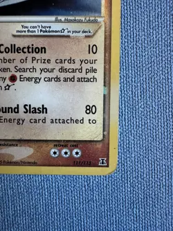 Groudon Gold Star Pokemon TCG Card EX Delta Species Ultra Rare Holo 111/113 ? - Image 5