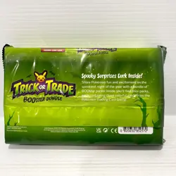 2023 Trick Or Trade Booster Bundle - 50x Packs - Pokemon TCG - Sealed - Image 4