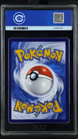CCIC 9.5 Mint+ Pokemon Chinese Surprise Mew Ex 151C 191/151 SAR Holo Bubble - Image 2