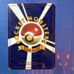 Team Rocket - MP - Dark Golduck No.055 Pokemon Vintage Japanese WOTC (US Seller) - Image 2