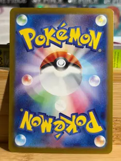 JIRACHI 108/187 Terastal Festival ex Japanese Pokeball Holo Pokemon TCG NM - Image 2