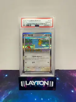 KOREAN SV-P PROMO #173 DITTO PSA 10 POKEMON - Image 1