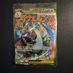 Mega Charizard X ex 023 + Oricorio ex Pokemon Phantasmal Flames UPC Promo Sealed - Image 1