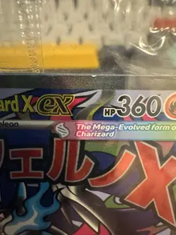 Mega Charizard + EX Oricorio Pokemon Phantasmal Flames UPC Promo Sealed #23 NEW - Image 3