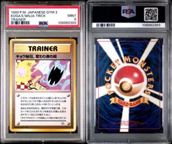 1999 Pokemon Japanese Gym 2 KOGA'S NINJA TRICK Trainer, PSA 9, MINT - Image 3