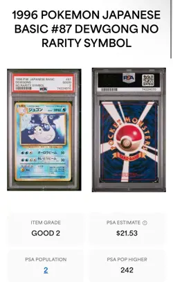 Pokemon Dewgong Base Set Japanese No Rarity Symbol #087 PSA 2 POPULATION OF 2 - Image 2
