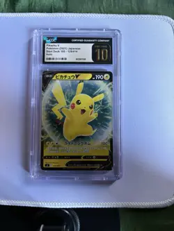 Pikachu V (129/414) - CGC 10 PRISTINE - 2021 Japanese Start Deck 100 - Pokemon - Image 1