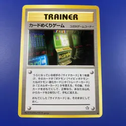 Pokemon Card - Card Flip Game Japanese Banned Art Slot Machine Neo Genesis - Image 1