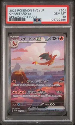 PSA 10 Charizard ex Sar Alt Art 201/165 Sv2a Pokemon Japanese 151 Card - Image 1