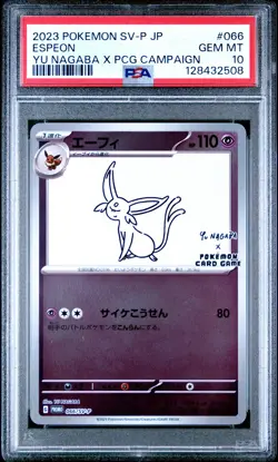 2023 POKEMON JPN SV-P PROMO YU NAGABA X POKEMON CARD GAME CAMPAIGN ESPEON PSA 10 - Image 1