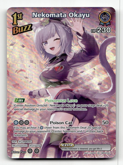 hololive OFFICIAL CARD GAME Nekomata Okayu (SR) hBP02-041 - Quintet Spectrum - Image 1