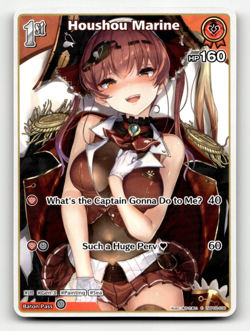 hololive OFFICIAL CARD GAME Houshou Marine (C) hBP02-030 - Quintet Spectrum - Image 1