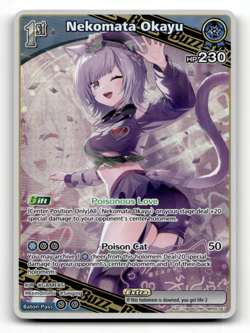 hololive OFFICIAL CARD GAME Nekomata Okayu (RR) hBP02-041 - Quintet Spectrum - Image 1