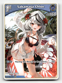 hololive OFFICIAL CARD GAME Sakamata Chloe (C) hBP02-037 - Quintet Spectrum - Image 1