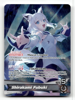 hololive OFFICIAL CARD GAME Shirakami Fubuki (OSR) hBP02-001 - Quintet Spectrum - Image 1