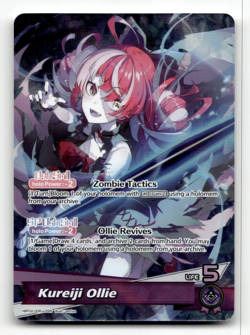 hololive OFFICIAL CARD GAME Kureiji Ollie (OSR) hBP02-006 - Quintet Spectrum - Image 1