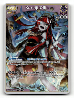 hololive OFFICIAL CARD GAME Kureiji Ollie (RR) hBP02-053 - Quintet Spectrum - Image 1