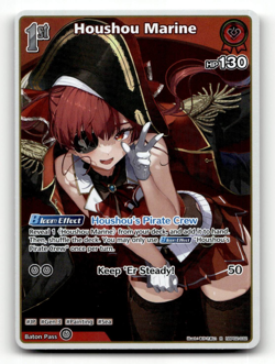 hololive OFFICIAL CARD GAME Houshou Marine (R) - Quintet Spectrum - Image 1