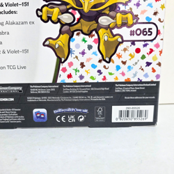 Pokemon SV 151 Alakazam ex Collection 4 Booster Pack Pokemon Box - NEW SEALED - Image 4