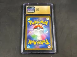 IRON TREADS EX 333/190 POKEMON JAPANESE SHINY TREASURE CGC PRISTINE GOLD 10 - Image 2