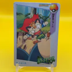Meowth BANDAI Pokemon Carddass TCG Japanese Japan Nintendo Anime F/S a - Image 1