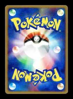 [LP] Dark Flaaffy Japanese Rocket Gang Strikes Back 038/084 Pokemon B - Image 2
