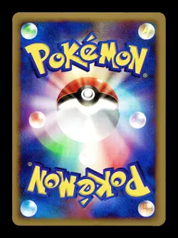 [LP] Darkrai Holo Japanese DP4 Moonlit Pursuit Pokemon - Image 2