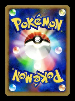 [LP] Darkrai Holo Japanese 10th Movie Promo 046/DP-P Pokemon C - Image 2