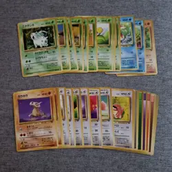 30 Japanese Jungle Set Original WOTC Pokemon Card Bundle Vintage Old Back Bulk - Image 1